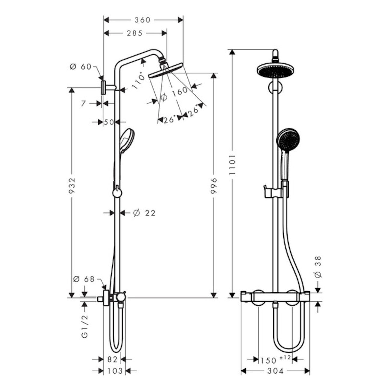 Tuš sistemi — 27135000 Hansgrohe Croma 160 1jet stenska termostatska armatura s tuš setom | SAN-KERAMIKA.SI