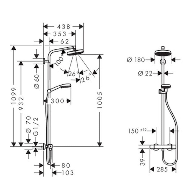 Tuš sistemi — 27265400 Hansgrohe Crometta 160 1jet EcoSmart stenska termostatska armatura s tuš setom | SAN-KERAMIKA.SI