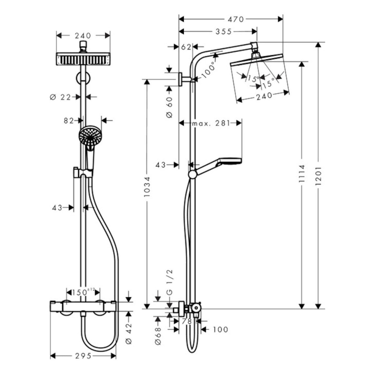 Tuš sistemi — 27281000 Hansgrohe Crometta E 240 1jet EcoSmart stenska termostatska armatura s tuš setom | SAN-KERAMIKA.SI