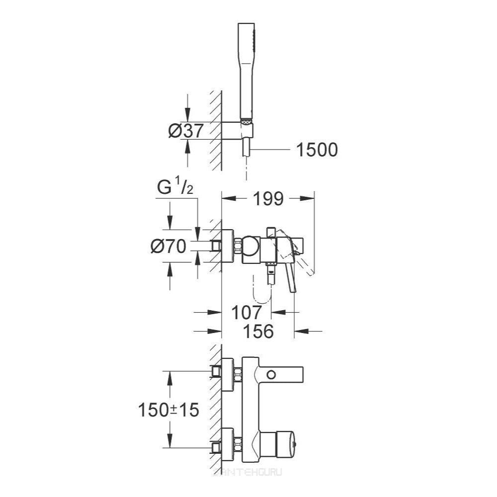 32212001 Grohe Concetto New armatura za kad s tuš ročko