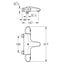 34156003 Grohe Grohtherm 1000 New armatura za kad termostatska