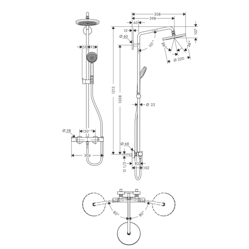 Tuš sistemi — 27185000 Hansgrohe Croma 220 Air 1jet stenska termostatska armatura s tuš setom | SAN-KERAMIKA.SI